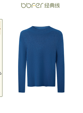 bbfer本依凡冬季针织套头衫半高领软糯毛衣针织衫打底衫0055