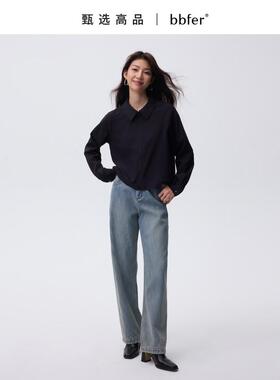 bbfer本依凡冬季牛仔裤加绒做旧宽松复古保暖直筒裤阔腿女 0136
