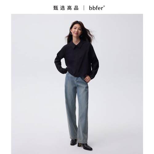 本依凡冬加绒浅色保暖显瘦牛仔裤