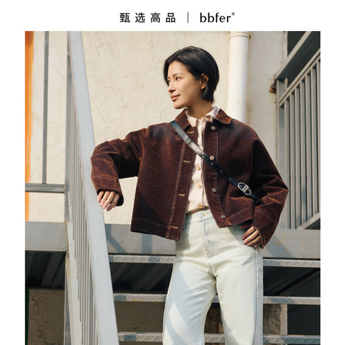 本依凡秋季短外套女复古显白