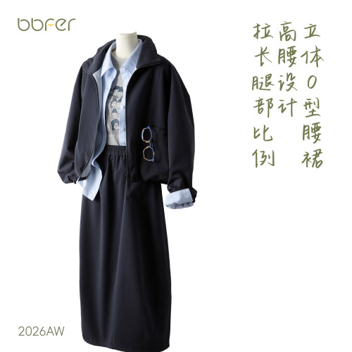 BBFER本依凡微弹半身腰裙女