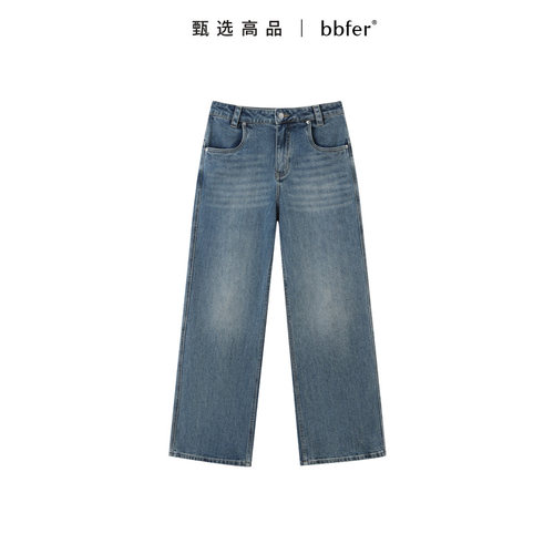 bbfer本依凡春季牛仔裤女休闲直筒裤蓝色复古显瘦百搭WYSNZ0115