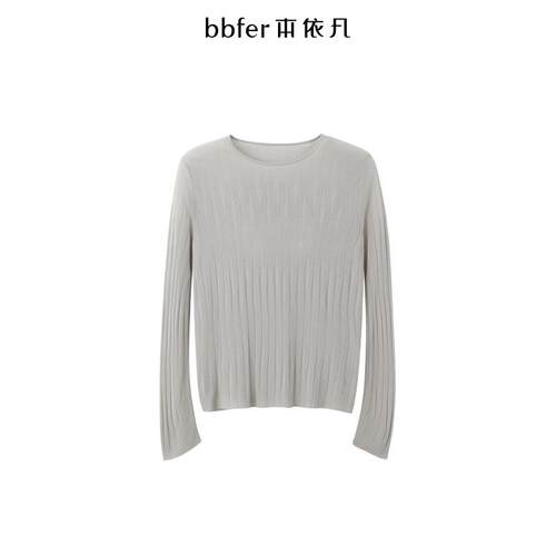 bbfer本依凡25年春针织衫女桑蚕丝打底衫优雅长袖上衣WYSZZ0034