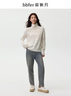 bbfer本依凡冬季牛仔裤女加绒萝卜裤显瘦加厚灰色哈伦裤SSSNZ0156