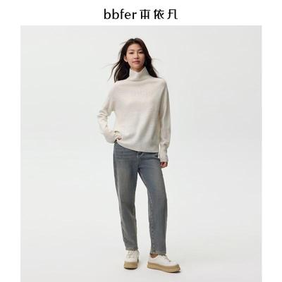 本依凡明星同款抹茶曲奇牛仔裤