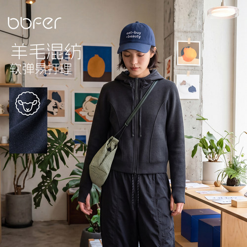 BBFER本依凡2026冬连帽开襟针织衫女正肩修身毛衫城市户外风0109