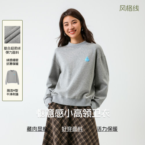 [灰暖暖]BBFER/本依凡冬季圆领卫衣女加绒保暖上衣百搭 WSSWY0263