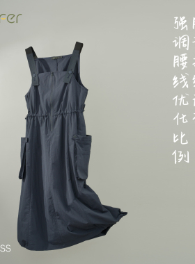 本依凡春款一衣多穿背带裙中长款连衣裙女0142