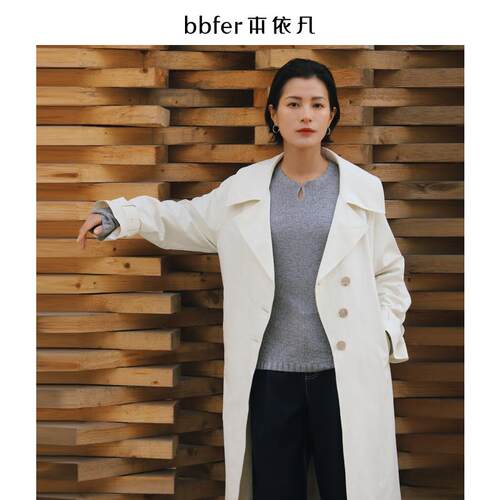 bbfer本依凡春季风衣外套女中长款翻领宽松韩系高级感WYSFF1033