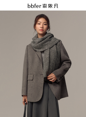 bbfer本依凡冬季羊毛灰色双面呢大衣女小个子中长款气质SSSSM0216