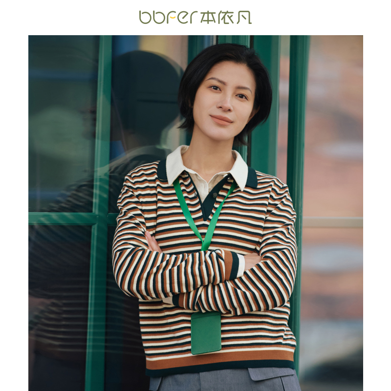 bbfer本依凡春季条纹针织衫复古风POLO套头上衣宽松长袖WYSZZ0002