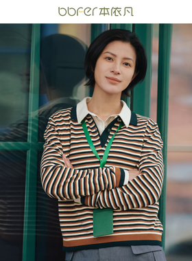 bbfer本依凡春季条纹针织衫复古风POLO套头上衣宽松长袖WYSZZ0002