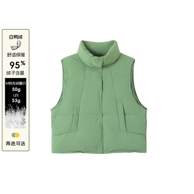 [小甜心]bbfer本依凡WSSYR0280冬季羽绒服马甲女外穿休闲无袖马夹