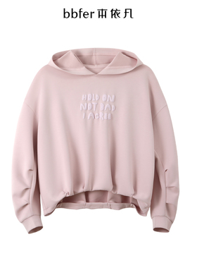 bbfer本依凡春季卫衣女WYFWY0665休闲落肩帽衫宽松紫色连帽上衣