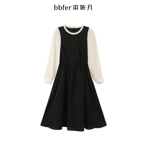 bbfer本依凡秋长袖连衣裙女长裙纯棉A字版高腰裙子高级STSLQ0338