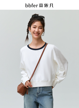 bbfer本依凡秋季女士无帽圆领卫衣白色宽松帽衫休闲长袖STSWY0201