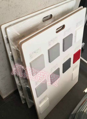 pvc手提板工程装饰投标材料展示板封样板展板石材大理石G密度底板