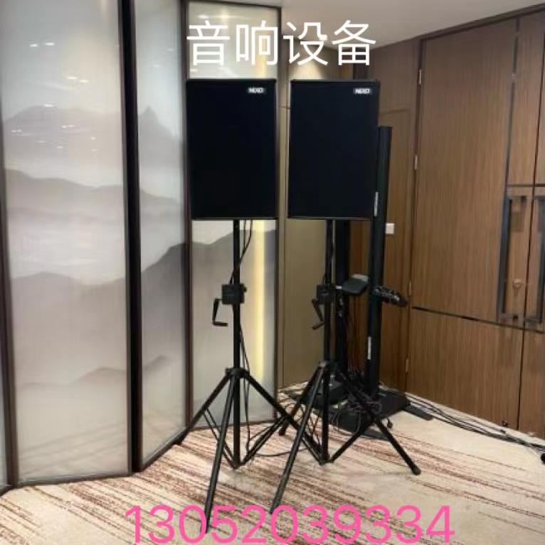 上海音响租赁音响设备租借投影仪卡拉ok租用点歌机租用领夹耳麦
