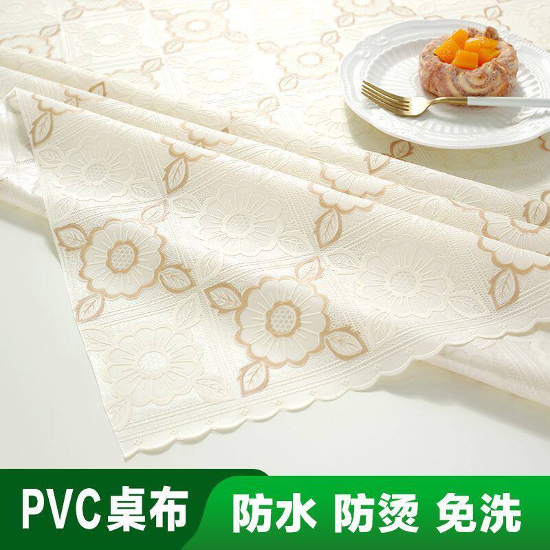 新款PVC桌布防水防烫免洗长方形椭圆形正方形茶几垫欧式蕾丝桌垫