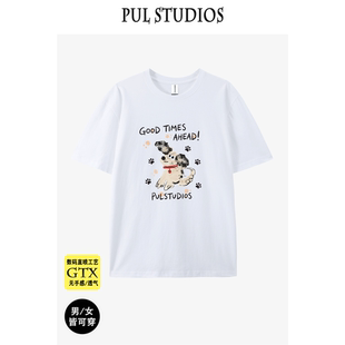 男女潮 体恤半袖 摆你衣道纯棉印花可爱卡通韩系宽松短袖 T恤打底衫