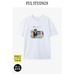 男女潮 体恤半袖 摆你衣道纯棉印花可爱卡通韩系宽松短袖 T恤打底衫