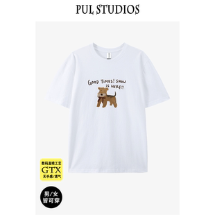 男女潮 体恤半袖 摆你衣道纯棉印花可爱卡通韩系宽松短袖 T恤打底衫