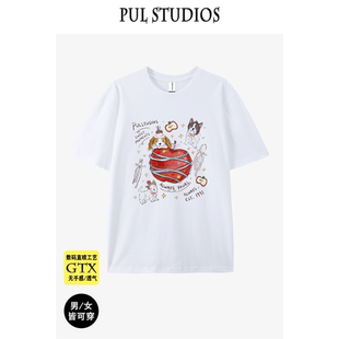 男女潮 体恤半袖 摆你衣道纯棉印花可爱卡通韩系宽松短袖 T恤打底衫