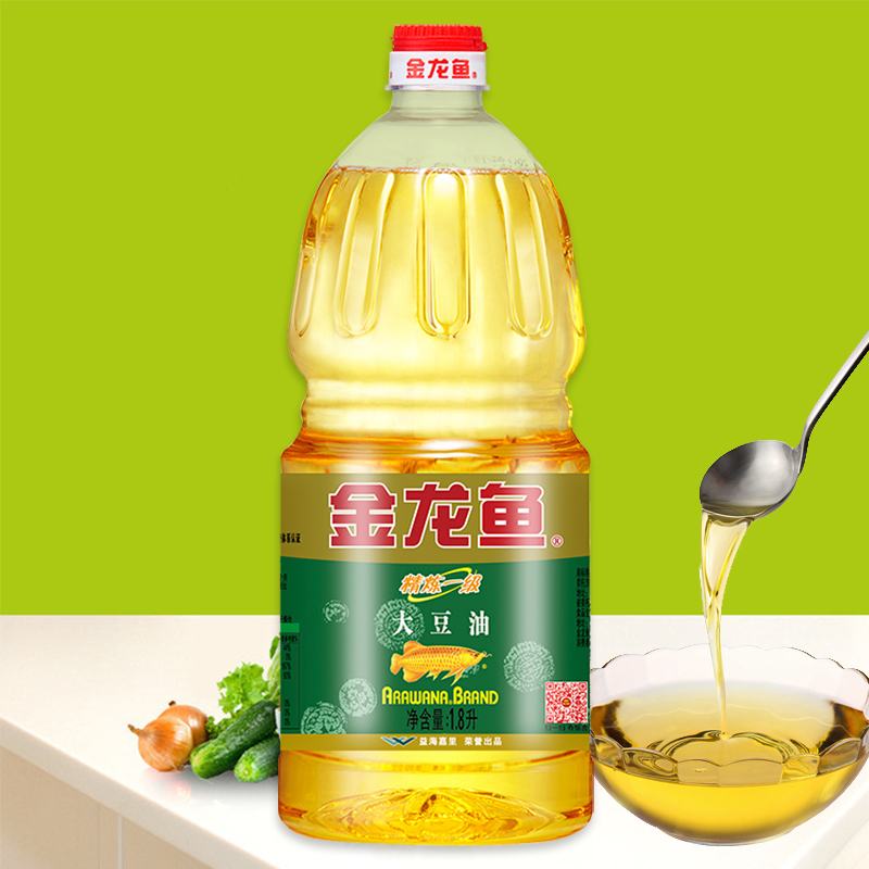 金龙鱼精炼一级大豆油1.8L食用油小瓶油家用色拉油家用