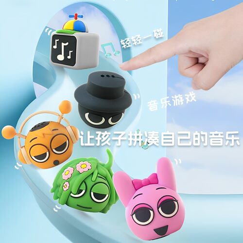 sprunki节奏盒子公仔手办发声器卡通硅胶玩偶儿童音响摆件小礼物