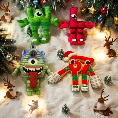 窃取脑腐WL可拆分字母怪毛绒玩具山海经像素圣诞67公仔9号房玩偶