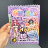 Kpop Demon Hunter扫雷游戏本猎魔女团儿童游戏对战本刮刮画玩具