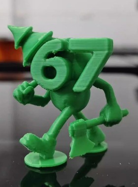 3D打印Jont Movable Dgtal Ornament窃取脑腐67小人公仔摆件玩具