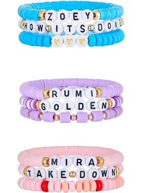 跨境kpop猎魔女团软陶字母手链套装佐伊米拉鲁米简约弹力手链饰品