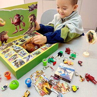 儿童新年礼物A山海经I洞洞乐木棍人毛绒旋转棒解压惊喜盲盒羊毛毡