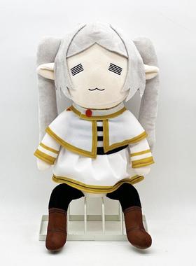 跨境新款 Funeral Freeren plush 葬送的芙莉莲毛绒宝箱盒子玩具