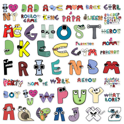 50张字母贴纸字母传说涂鸦