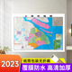76cm正面覆膜防水高清印刷墙贴图信息资料更新 上海市地图106 家用办公商务会议室用交通行政区划地图 精装