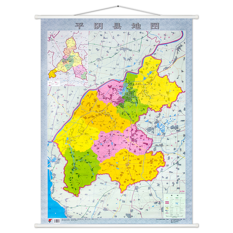 【正版现货】新版 平阴县地图  带杆约1.1*0.