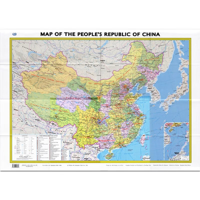 MAP OF THE PEOPLE'S REPUBLIC OF CHINA 中国地图 中国行政地图旅游 折叠英文