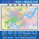 25新版 超大杭州市城区高清楼盘小区学校医院办公地图约1.5 1.1米