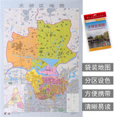 天桥区地图 山东省地图出社 城市概况预览 济南市各区县地图系列 政区详图