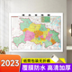2023新 升级 湖北省地图贴图106 76cm正面覆膜防水精装 家用办公商务会议室用交通行政区划地图 高清印刷 精装