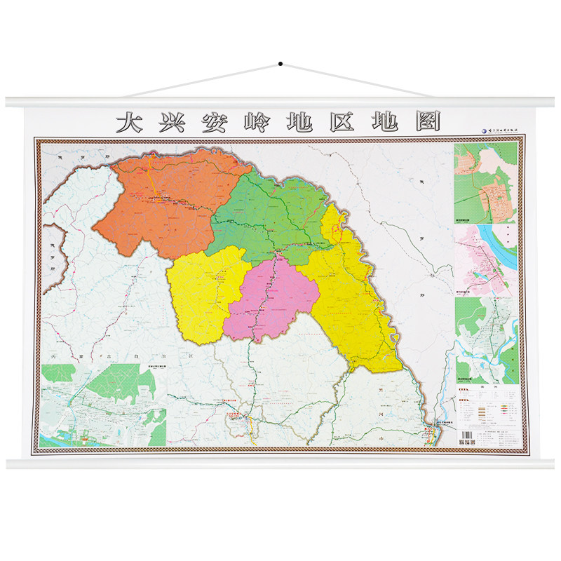 【正版】大兴安岭地区地图 精装覆膜 办公室挂图 行政/交通/旅游/河流