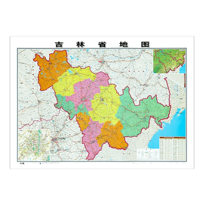 【精装升级】2024新 吉林省地图贴图 106x76cm 覆膜防水 高清印刷 家用办公商务会议室用交通行政区划地图