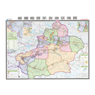 2026年新版 新疆地图 1.4×1米 高清装饰画办公室家用地图挂图