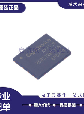 全新原装 GD25B512MEYIGR 25B512MEYIG 封装WSON8 串行闪存芯片IC