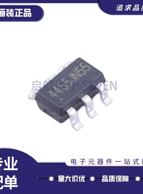 WL4456 丝印4455JN55 SOT-23-6L封装 250MHz~450MHz无线收发芯片