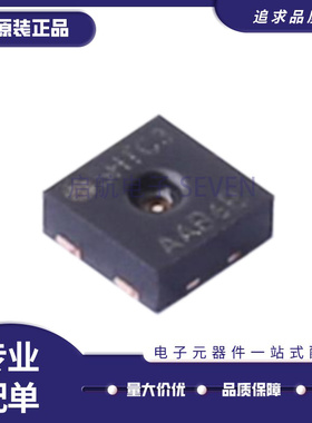 SHT21 SHTC3 HTU21D SHT31 SHT30 SHT20 20D SHT25 SHT35 传感器