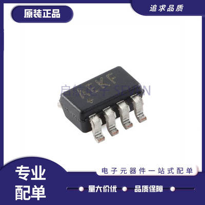 MAXIM驱动器接收器芯片原装正品