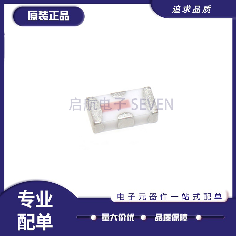 miniRF射频微波信号原装正品